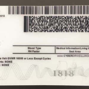 Illinois fake id card back 2